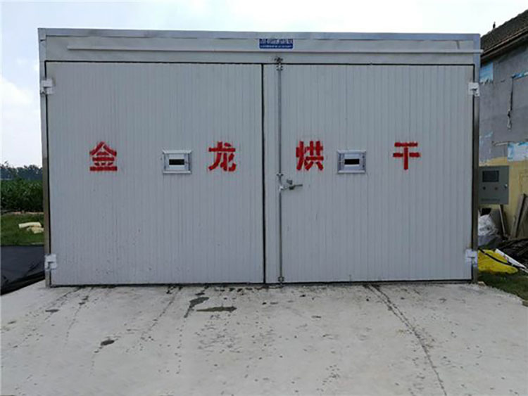 木材二次烘干设备