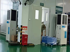 蒸发式省电空调