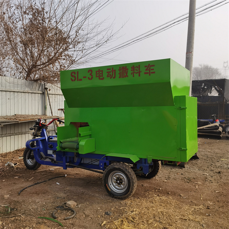 电动撒料车 双侧出料喂料车 青储饲草均匀投料车