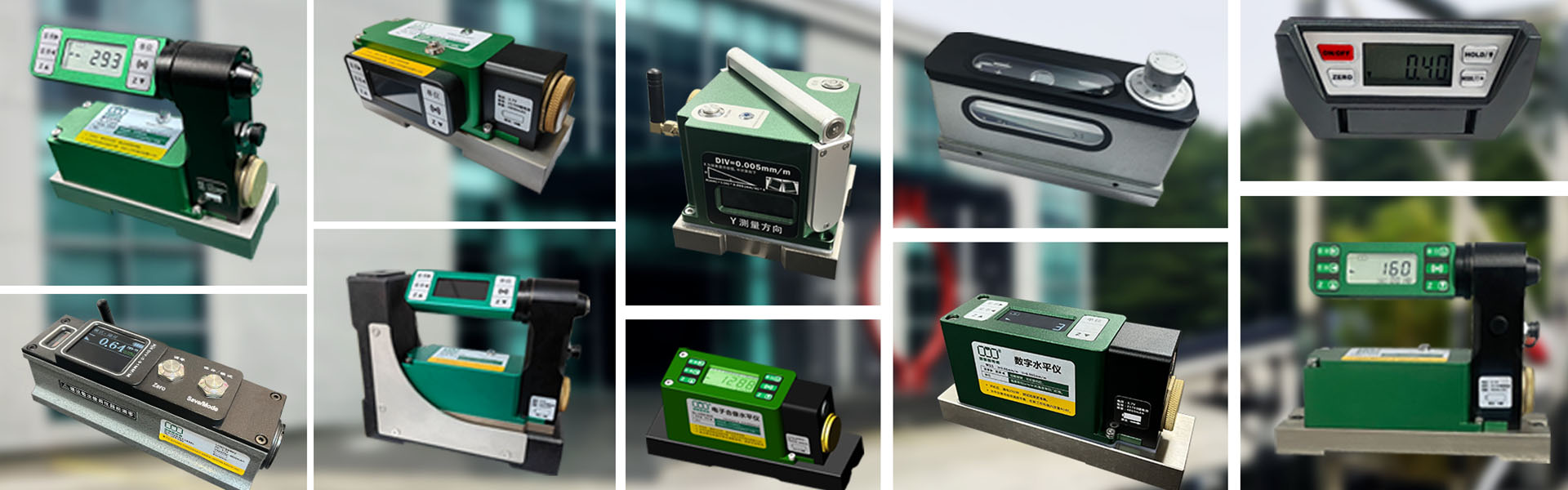 苏州零零零传感科技