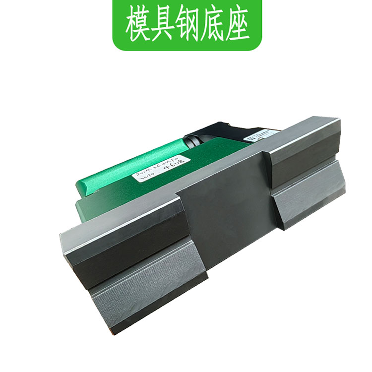 微米电子水平仪