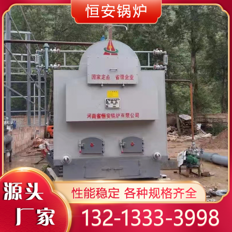生物质锅炉 严格执行生产标准