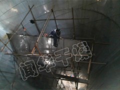 大型喷雾干燥机安装现场