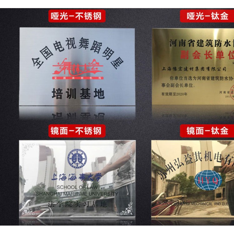 贵阳不锈钢广告牌制作厂家一站式服务