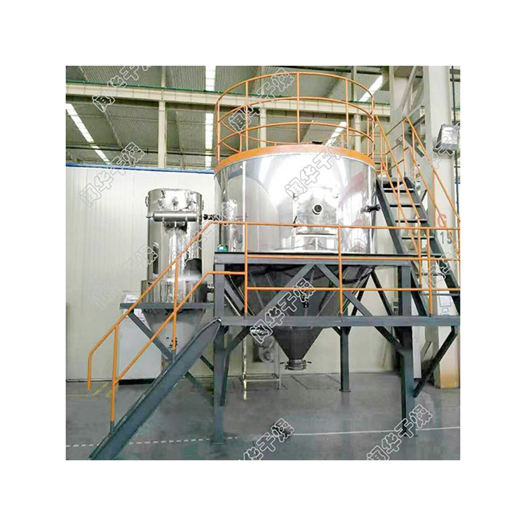 LPZ系列离心造粒喷雾干燥机