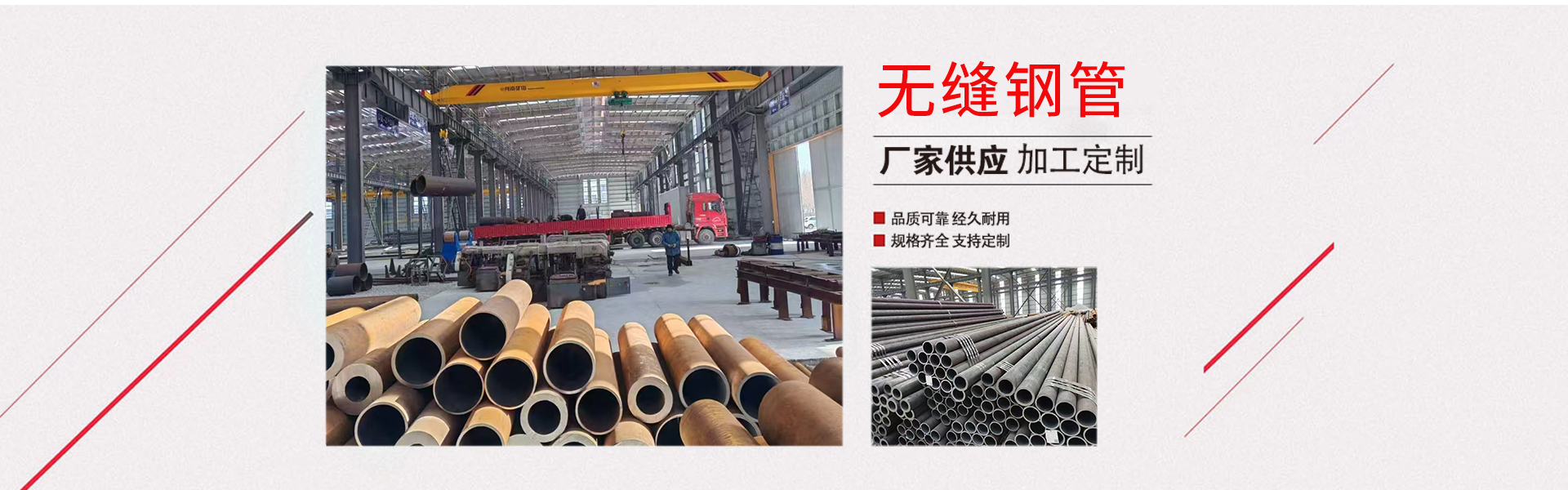 Liaocheng Development Zone Luming Metal Materials Co., Ltd.