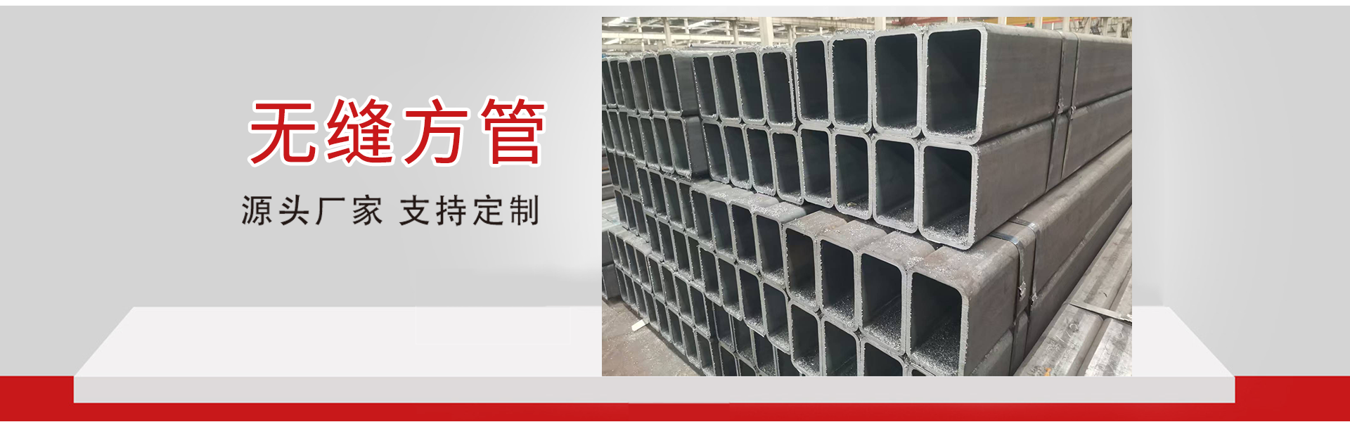Liaocheng Development Zone Luming Metal Materials Co., Ltd.