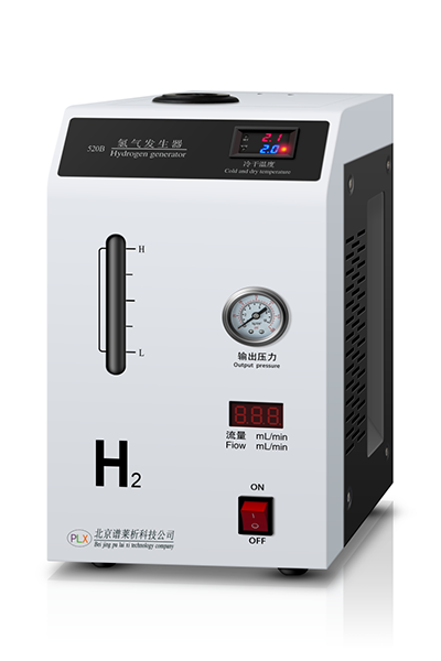 免维护520B氢 气