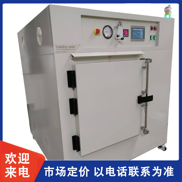 厌氧烘箱 热敏物质烘烤烘干箱 支持定制定做