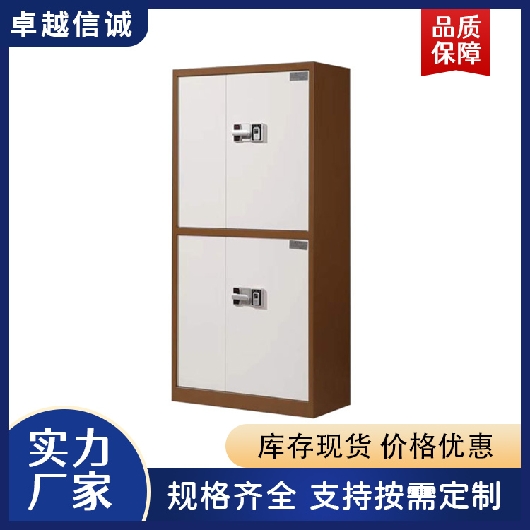 Secure Storage Cabinet