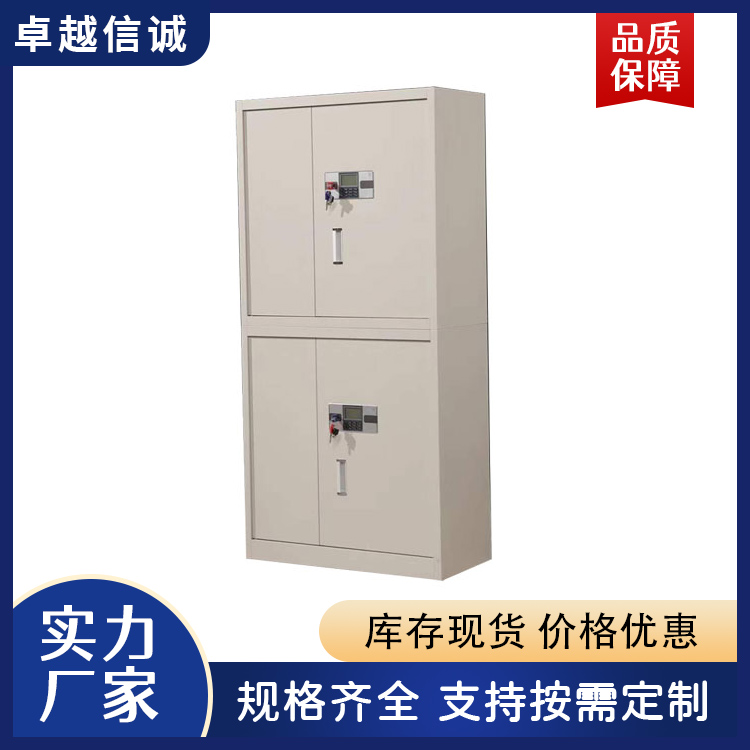 Secure cabinet