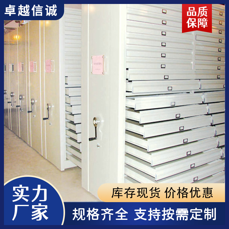Base cabinet