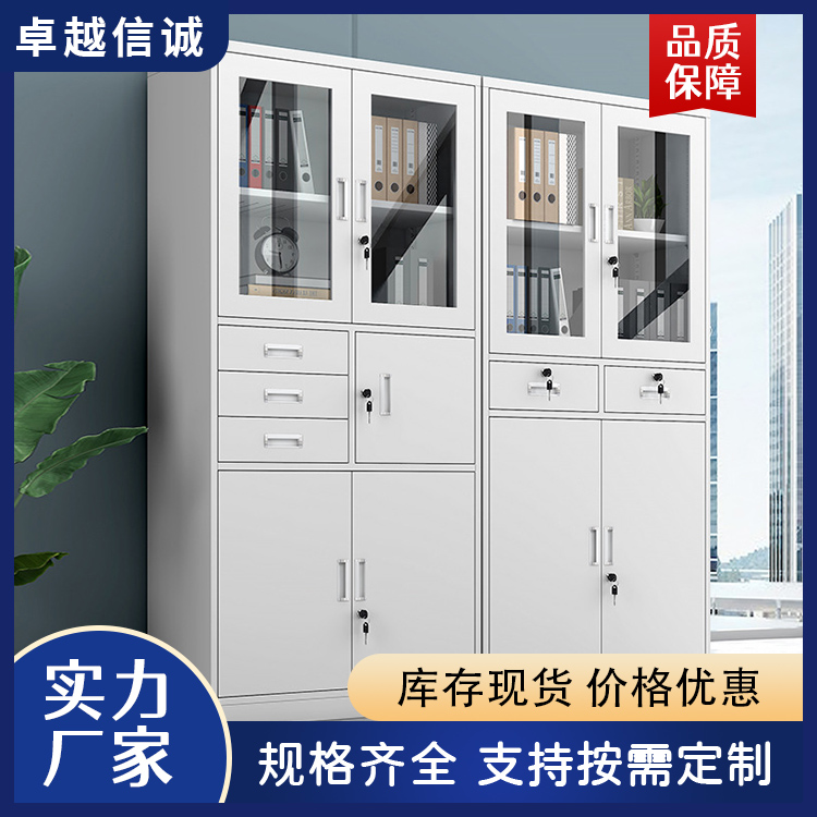 High-density storage cabinets