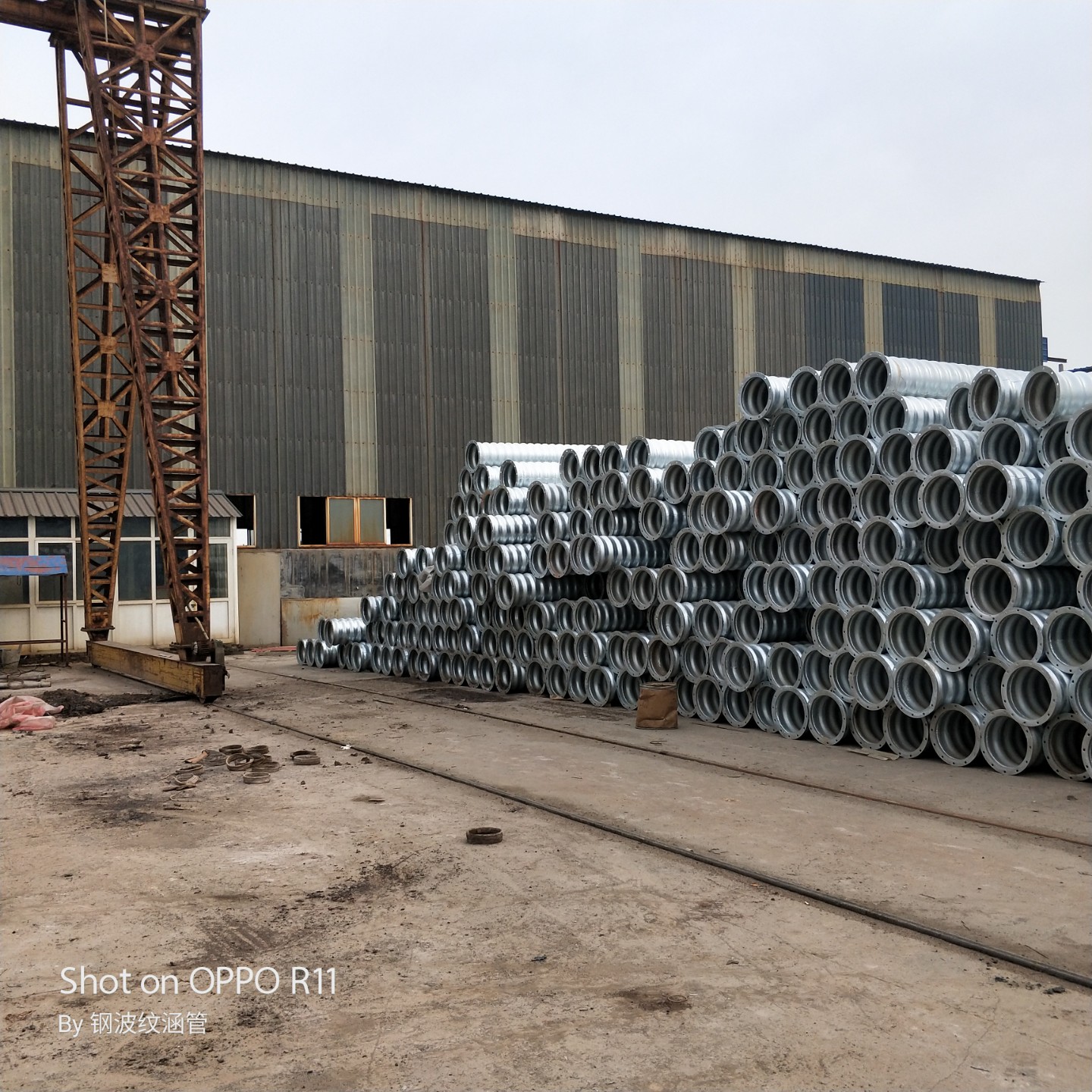 整装钢波纹管