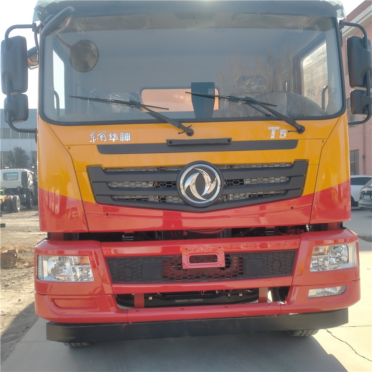 环卫20立方后八轮吸污车山东生产厂家报价价格多少钱一台