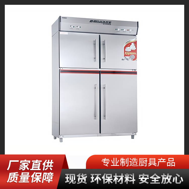 高温消毒柜-RTP680A系列