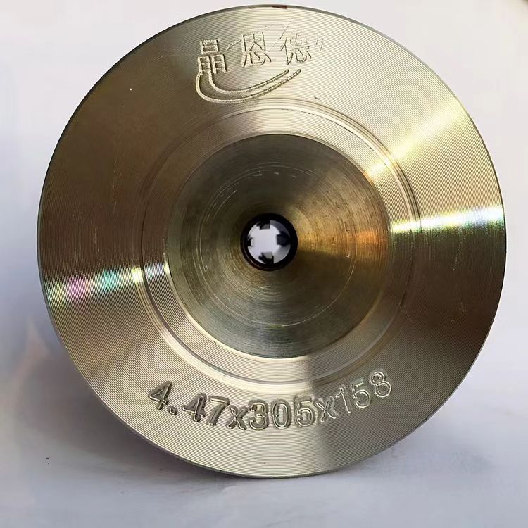 Extrusion Die for Special Shapes