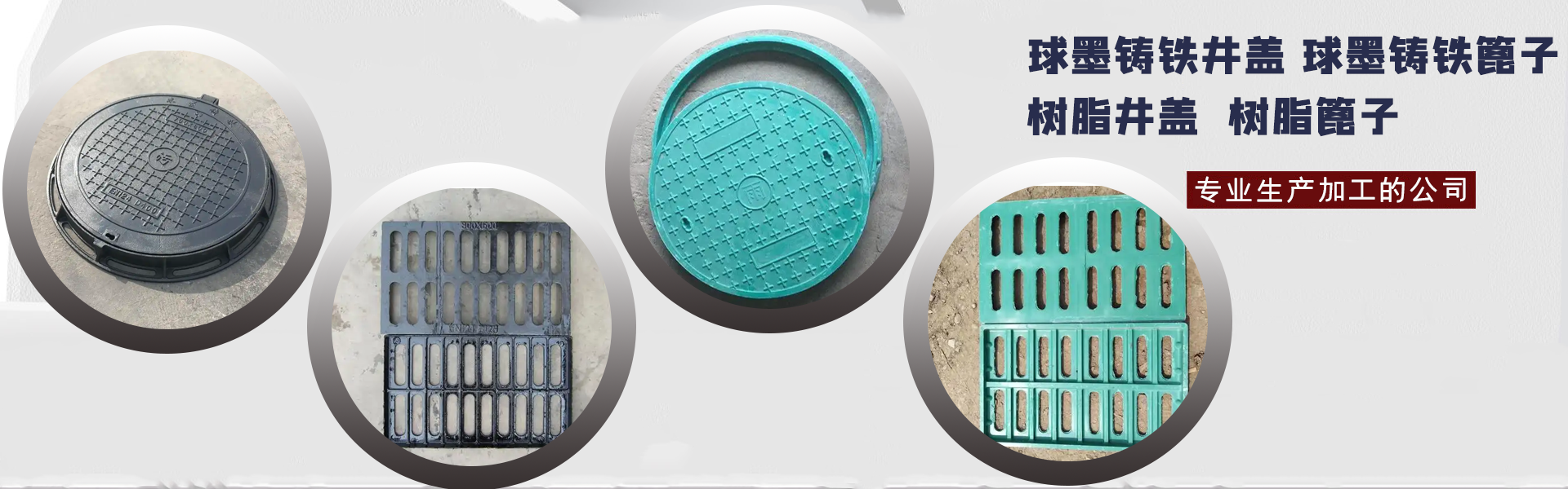 Shandong Xiangda Building Materials Co., Ltd.