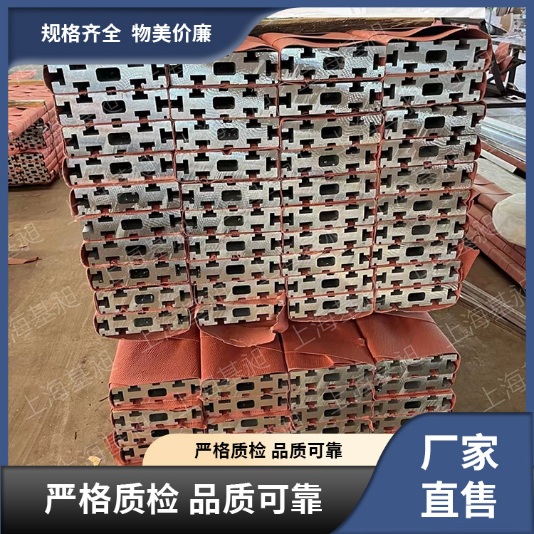 滚筒线铝材