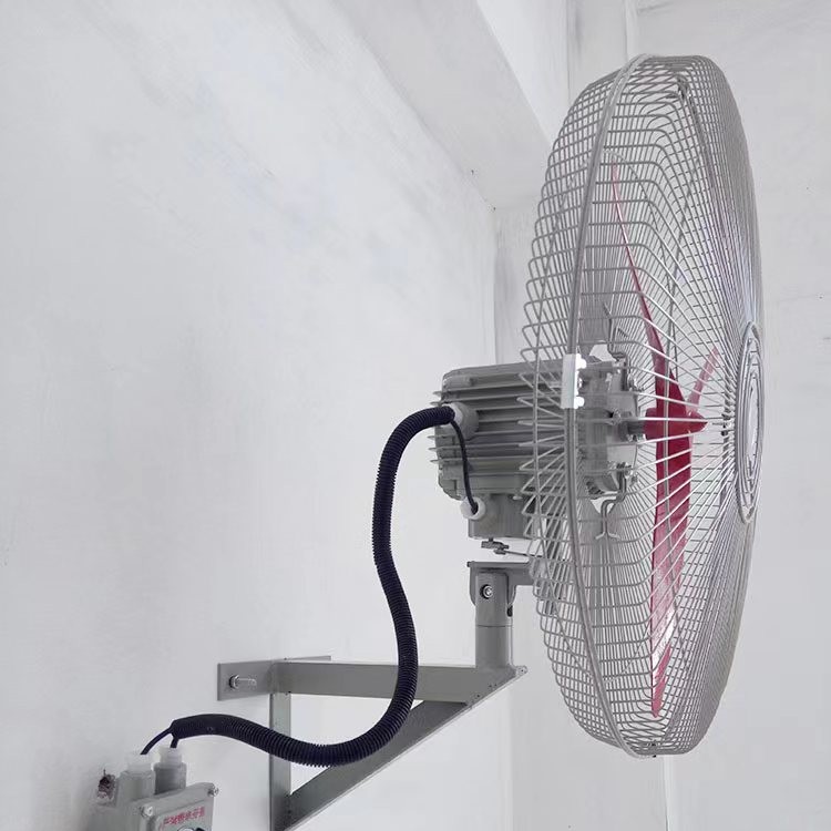 工业强力散热防爆扇 落地式防爆摇头扇