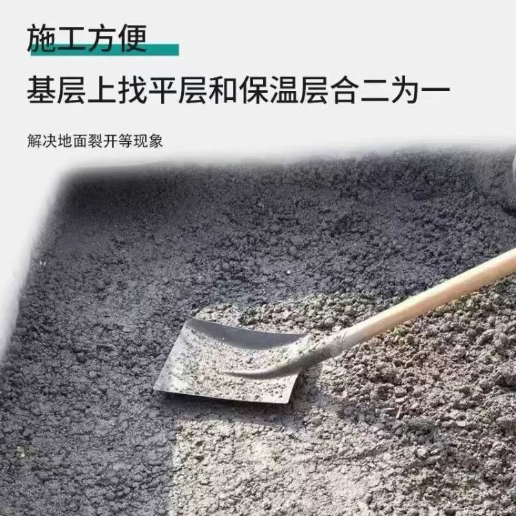 轻集料供应厂家|找坡回填料