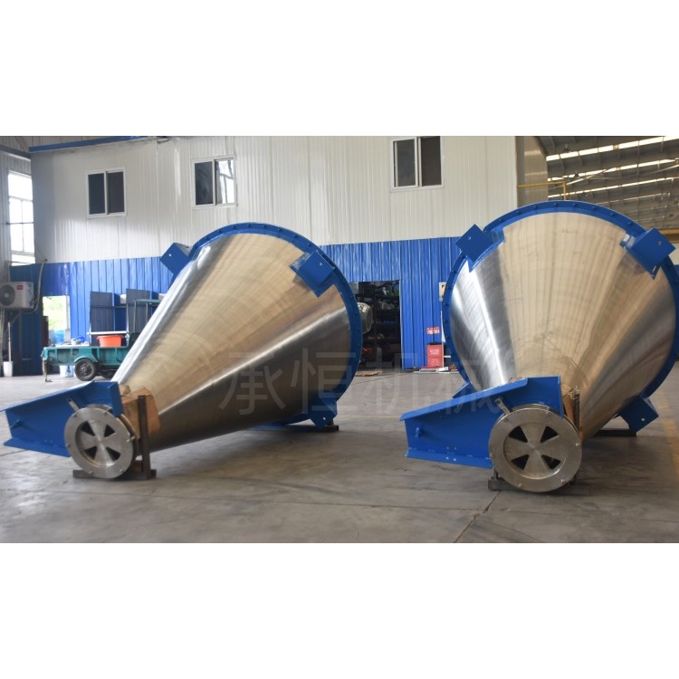 粉体建材行业特种水泥锥形螺带混合机