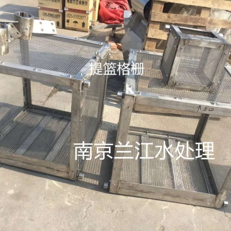 不锈钢机械格栅 全自动一体污水处理吊篮格栅