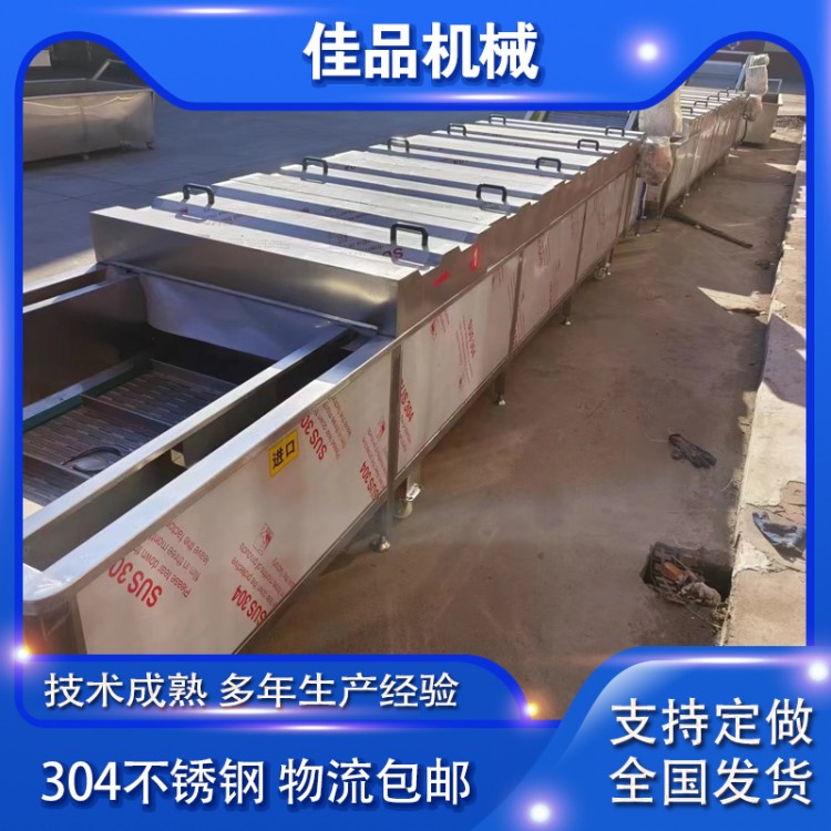 巴氏杀菌冷却线