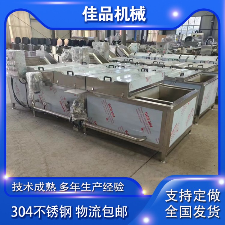 全自动巴氏杀菌机