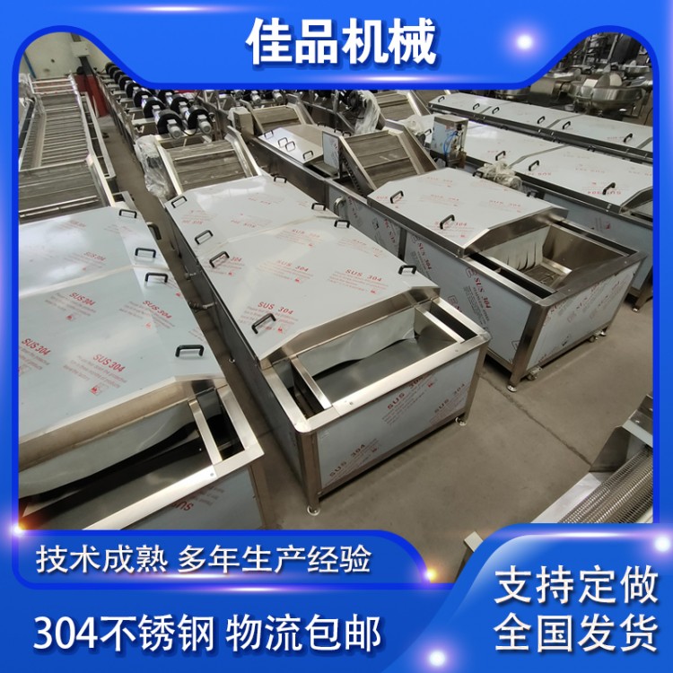 酱菜杀菌机 咸菜包杀菌设备