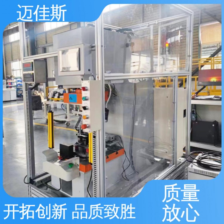 通用压装机 数控智能液压机