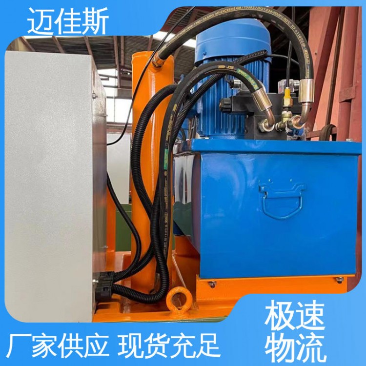 油漆桶10T液压机单柱油压机