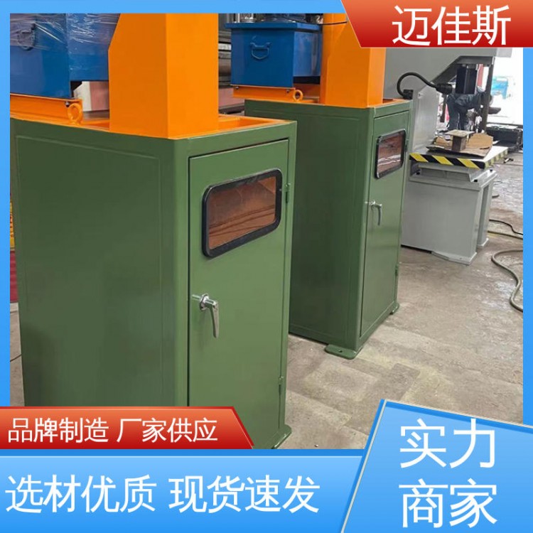 油漆桶液压机 坚固耐用 单柱油压机