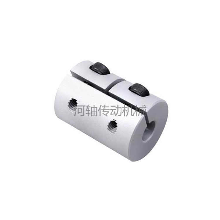 刚性联轴器抱紧型