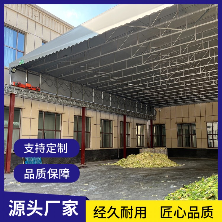 哈尔 滨电动推拉雨棚移动伸缩雨蓬户外大型厂房仓库活动棚