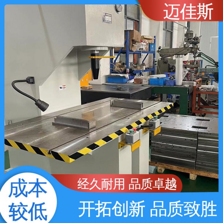 伺服液压机 校正压装 通用油压机