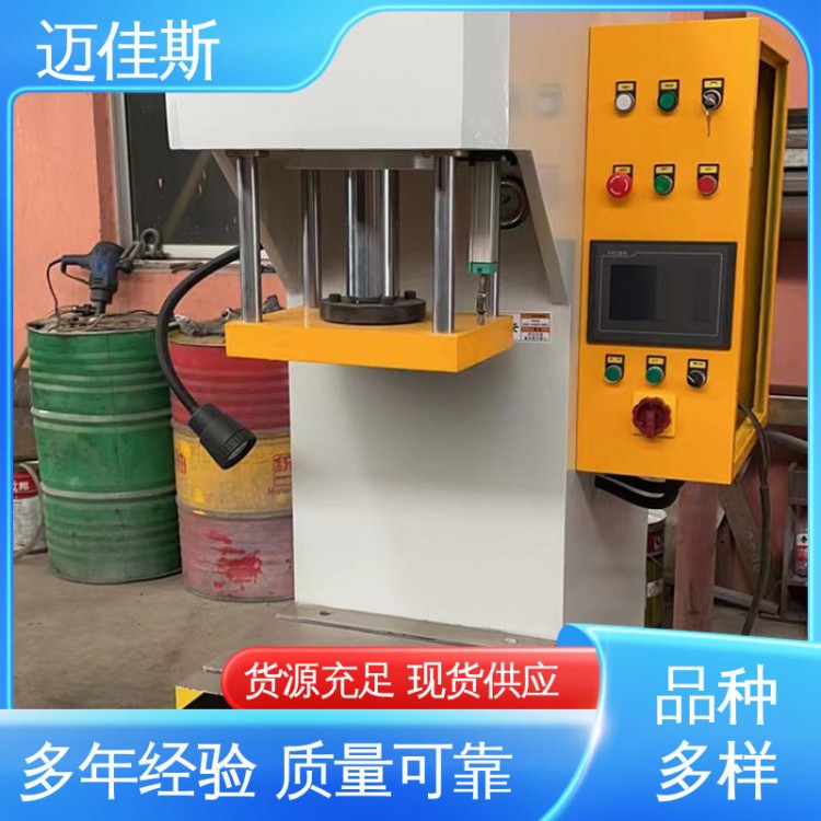 Y41-25T带PLC压装 伺服液压机系列