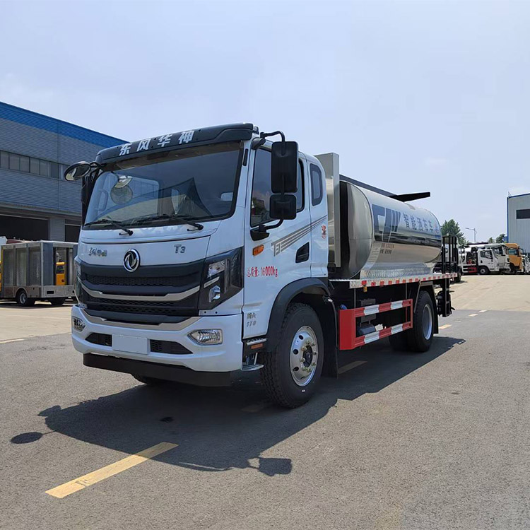 10方东风华神T3沥青洒布车