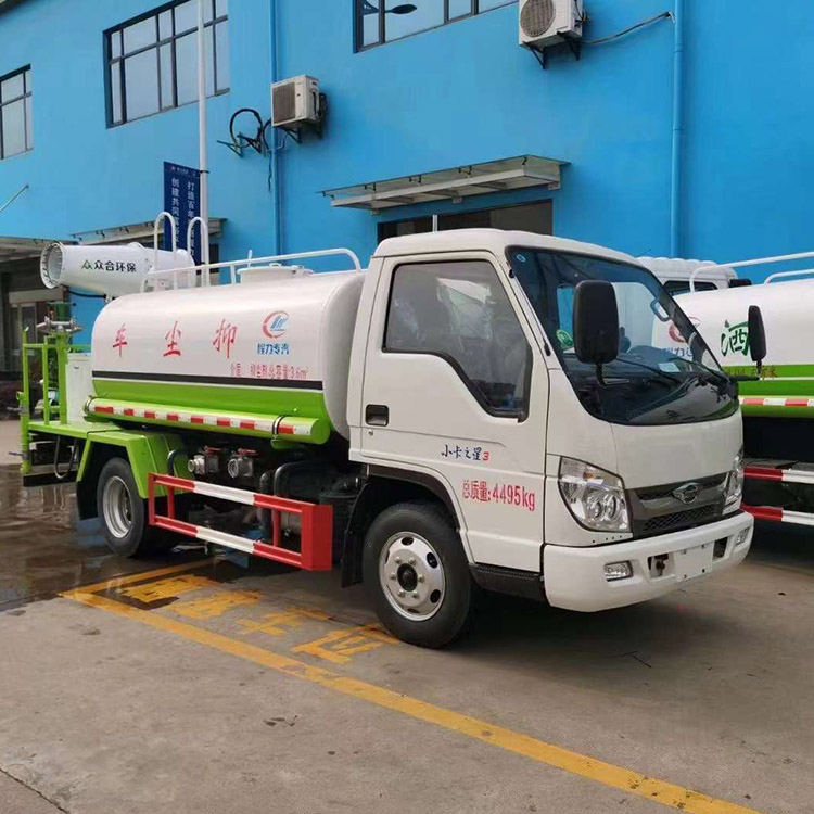 4.5吨福田小卡3洒水车