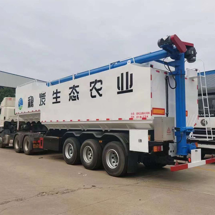 13.5米半挂饲料车