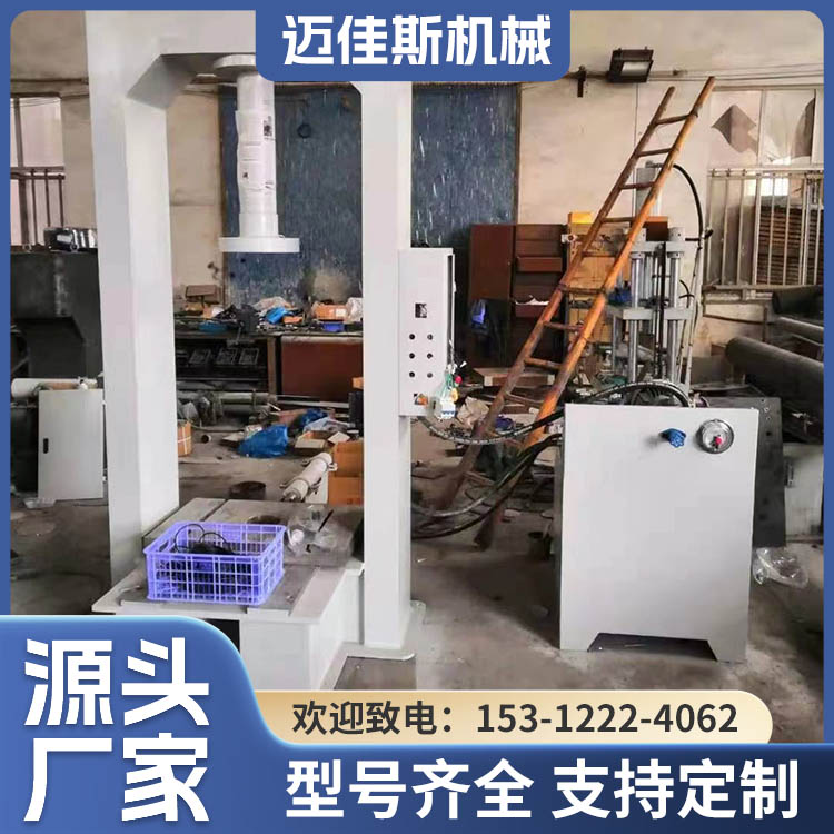 63T龙门液压机 金属钢板框架式校直油压机