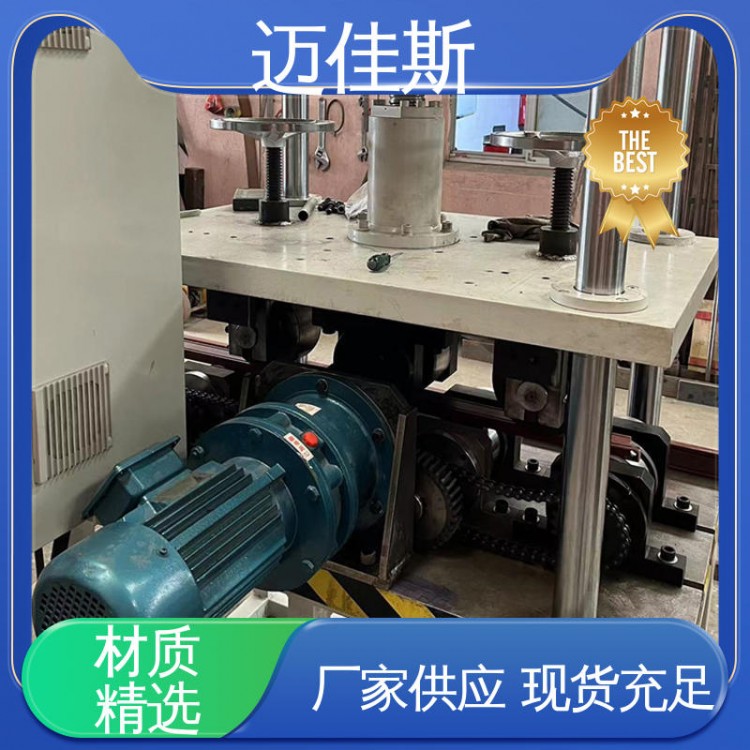 高精度校直机 机械零件加工