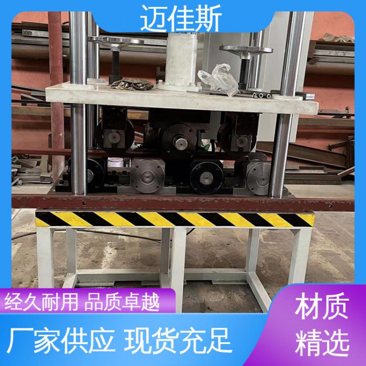 滚轮校直压力机