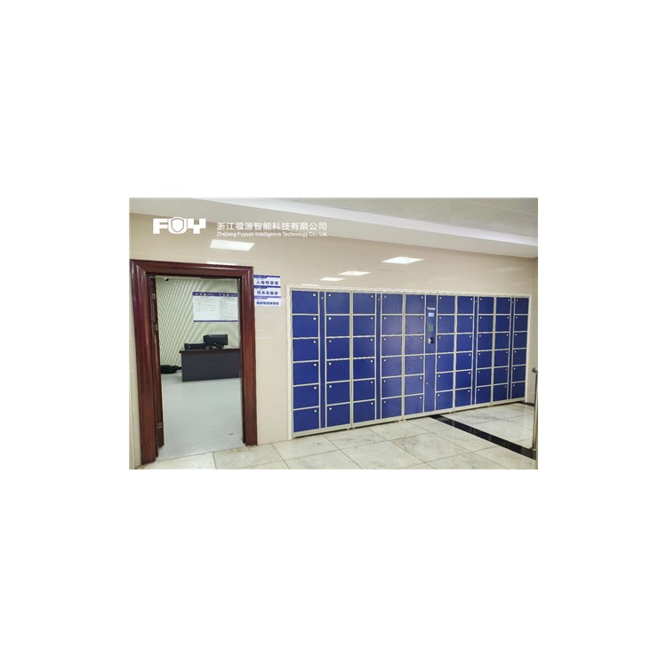 FUY福源：随身物品柜，智能化管理与安全存放的新选择