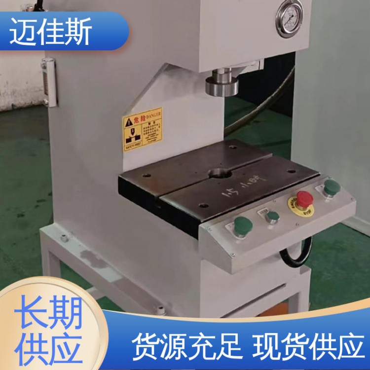 单柱台式液压机