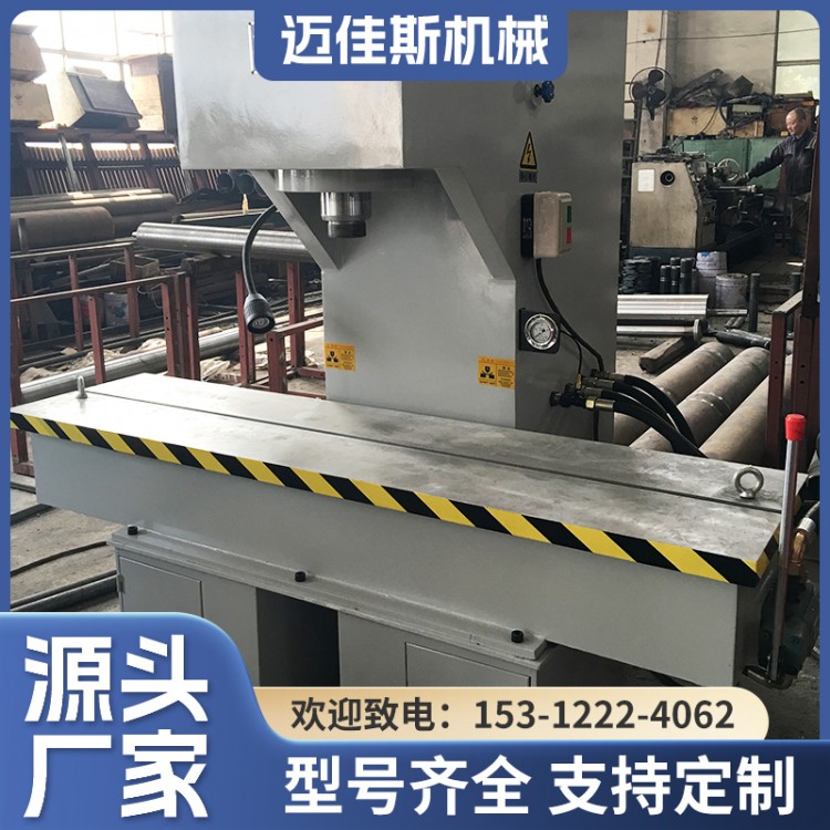 Y41A-63T单柱液压机