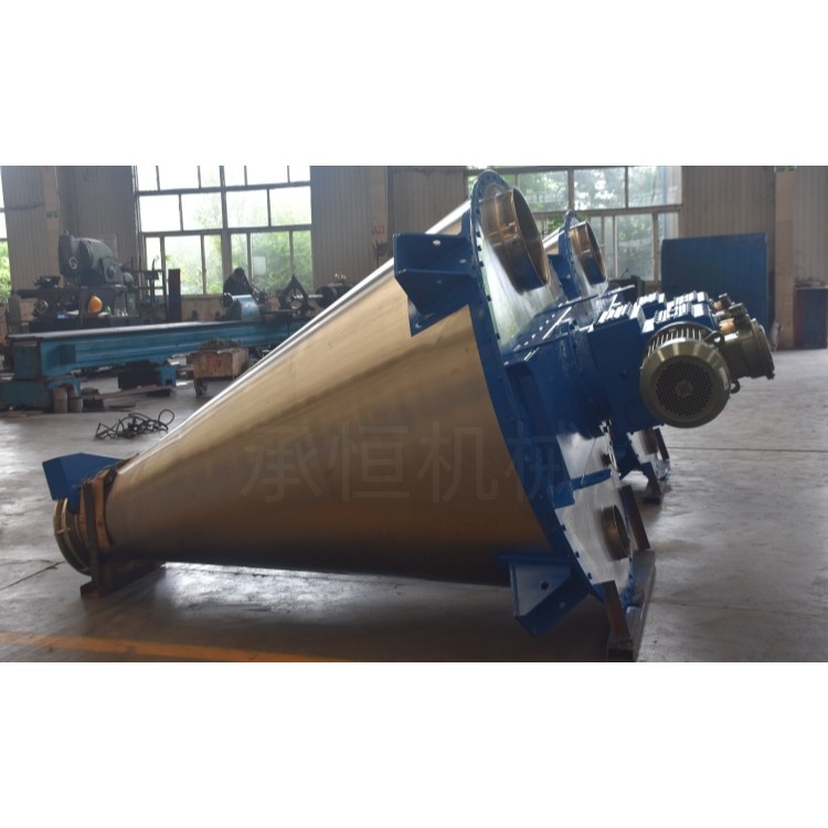 化工行业直供人造纤维锥形螺带混合机