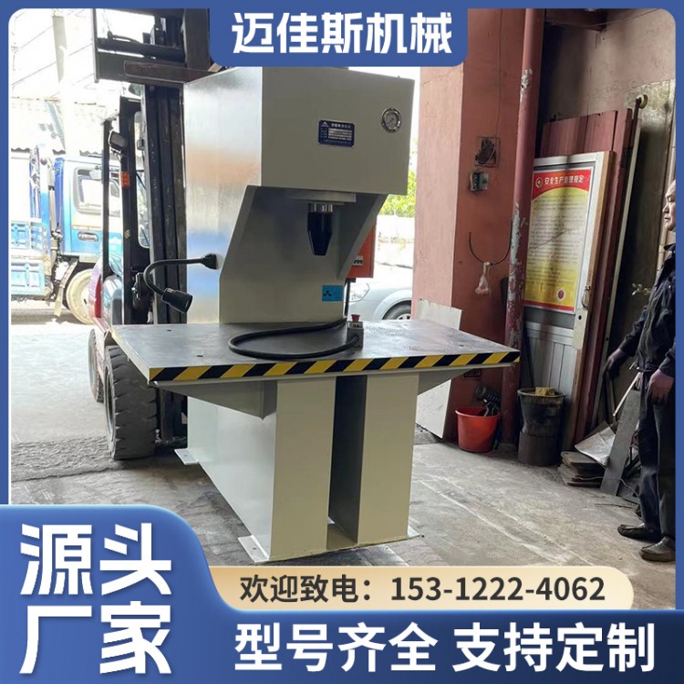 Y41A-40T单柱液压机