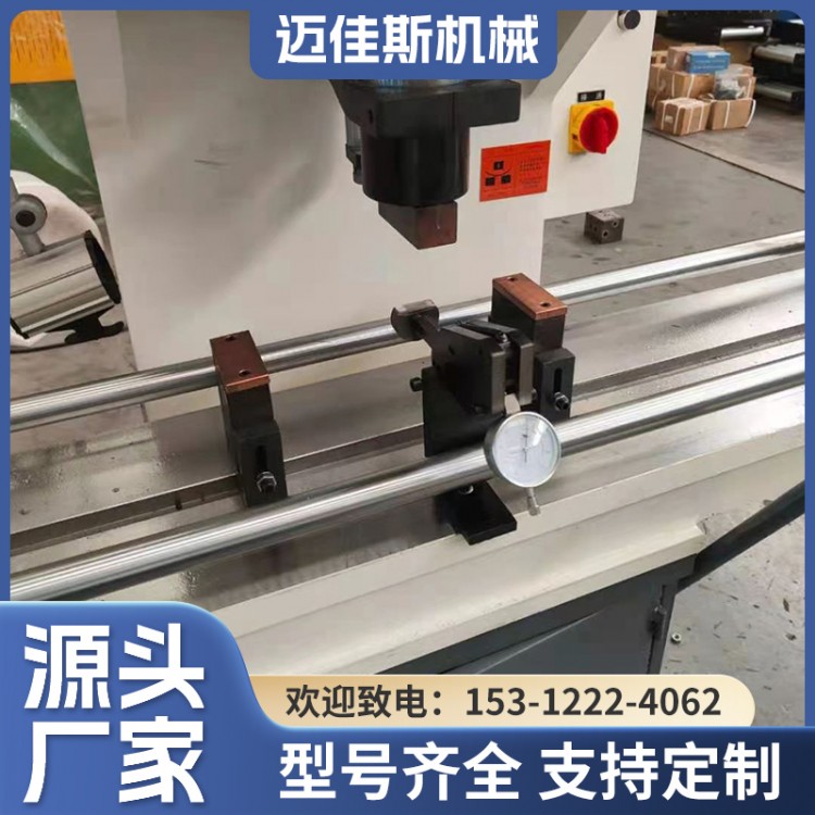 Y41A-10T带行程开关单柱液压机