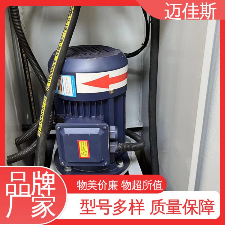 Y41A-40T单柱液压机液压校直机